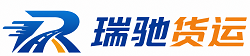 郎溪县附近回程货车调度｜工程机械爬梯车大件运输车调度